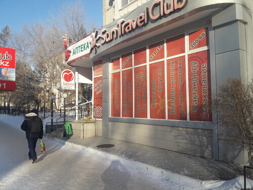 Самые