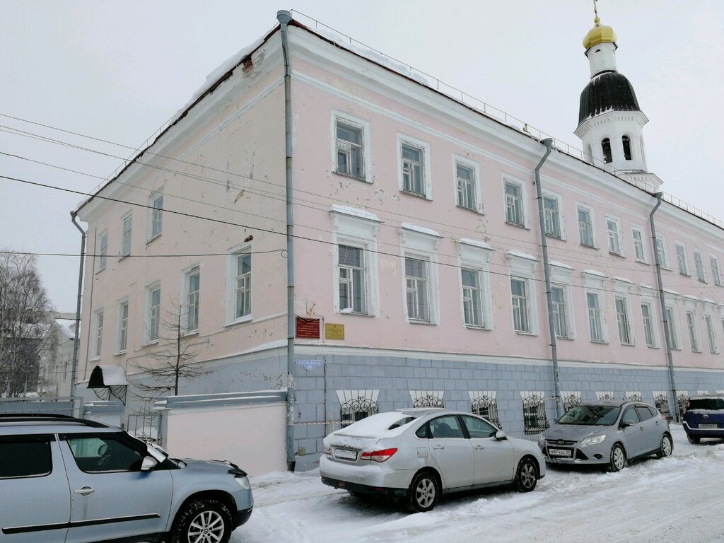 University Pamyatnik gradostroitelstva i arkhitektury Torgovo-Morekhodnoye Uchilishche, Arkhangelsk, photo