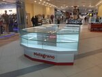 M-Grad (Kommuny Street, 67БП), equipo de tienda minorista