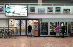Leo City Bikes (Krylatskaya Street, 10), bicycle shop