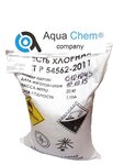Aqua Chem (Bauman's Street, 299А), química industrial