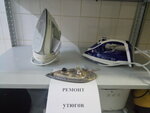 Ремонт техники (Kastanayevskaya Street, 58), reparación de electrodomésticos
