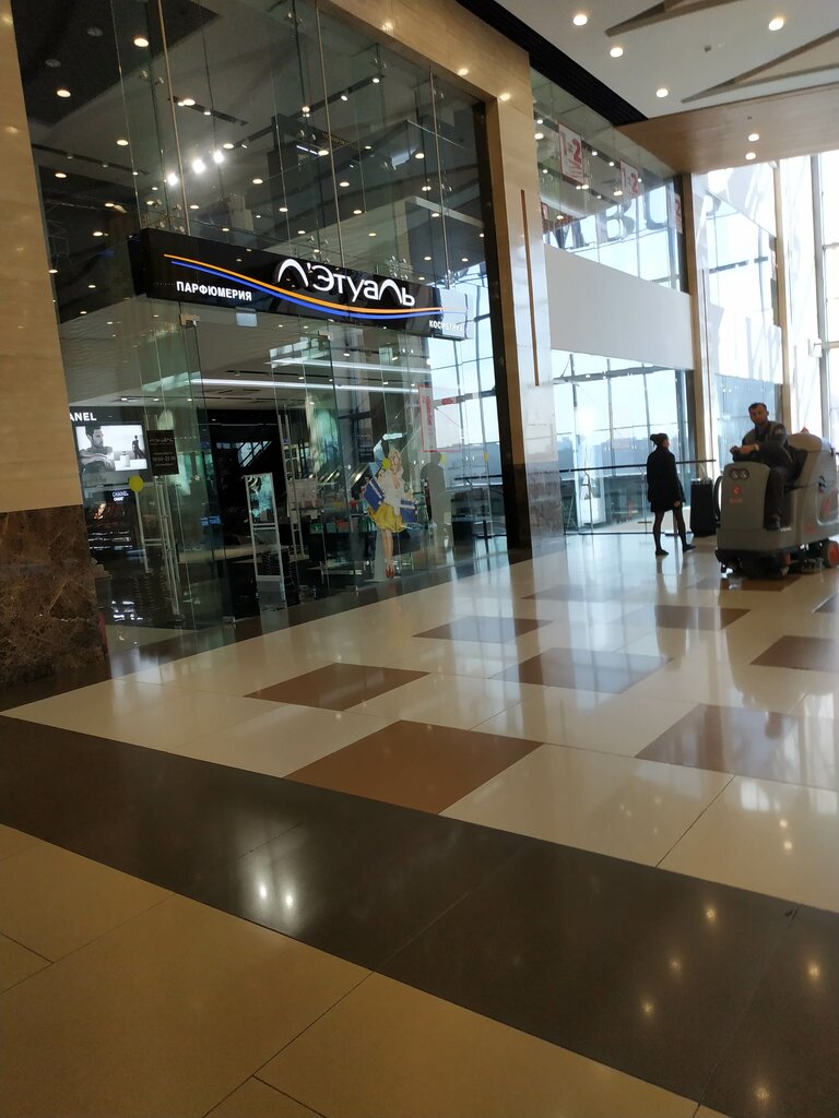 Perfume and cosmetics shop Letoile, Moscow, photo