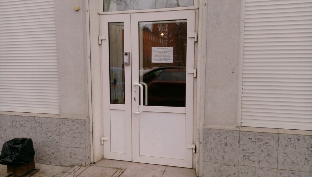Alojamiento Servis-provayder Treetel, , foto