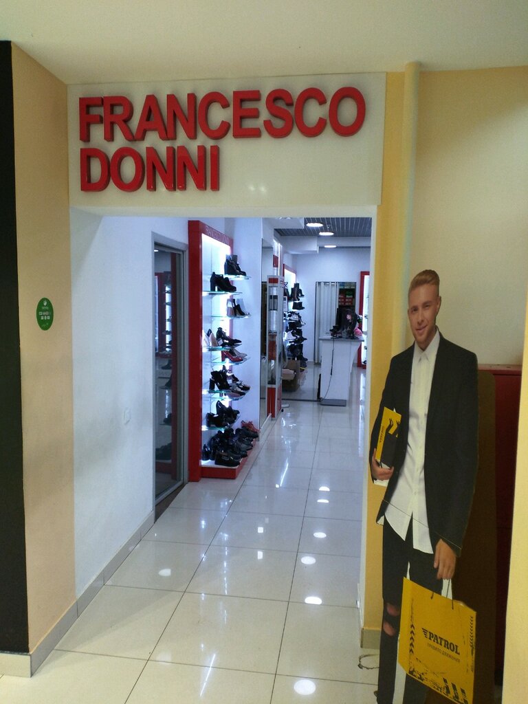 Shoe store Basconi, Arkhangelsk, photo