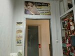 Golden hands (bulvar Lyuby Novosyolovoy, 17), nail salon