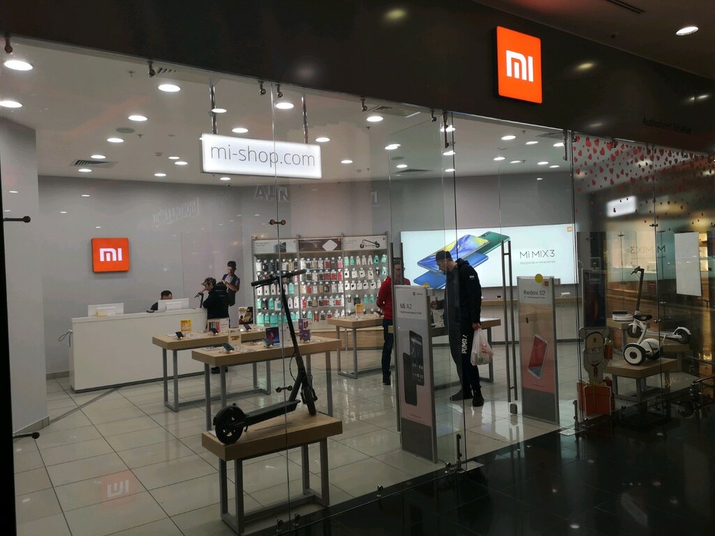Большой Магазин Xiaomi В Москве