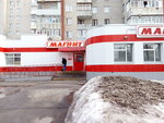 Magnit (ulitsa Marshala Koneva, 5), grocery