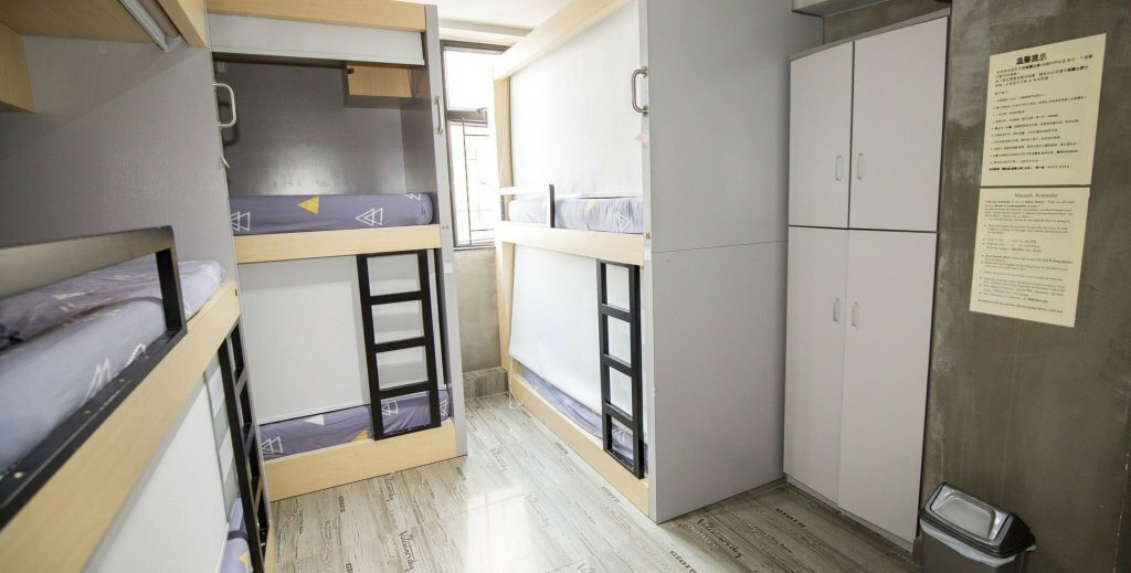 Hostel Zen Hostel Zi Xin Haiphong Mansion, Kowloon, photo