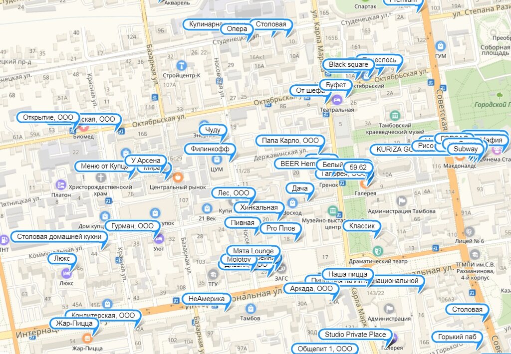 Магистральная 13 тамбов карта