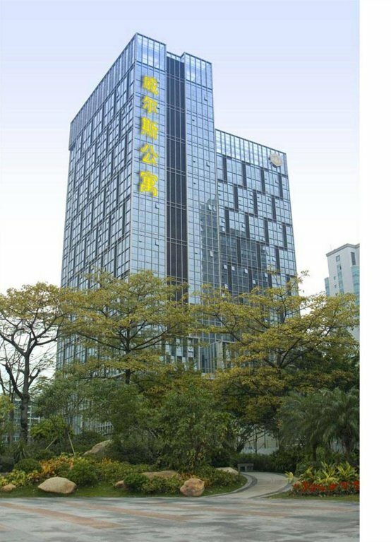 Гостиница She&He Hotel Apartment-Wells в Гуанчжоу