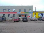 Dvr34 (Angarskaya Street, 98Б), auto accessories
