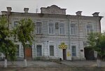 Tsentralnaya rayonnaya biblioteka (ulitsa imeni A.M. Klimova, 28) ، مكتبة