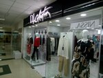 D. J. Collection (улица Набережная имени 60-летия СССР, 75, лит.З), clothing store