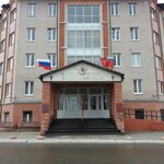 Управление Росреестра по Новгородской области (Октябрьская ул., 17, Великий Новгород), регистрационная палата в Великом Новгороде