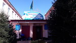 Kindergarten № 3 (Qamzın kóshesi, 9), kindergarten, nursery