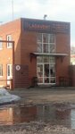 Ладавент (Novozavodskaya Street, 10Ас14) ، مشاريع صناعية