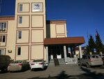 Rosinkas (ulitsa 30 let Pobedy, 113), encashment
