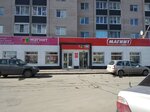 Magnit (Pogranichnaya Street, 52), grocery