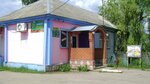 Елань (selo Yelan-Koleno, ulitsa Krasny Oktyabr, 47) ، محل بقالة