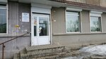 Фото 2 Служба внутридомового газового оборудования