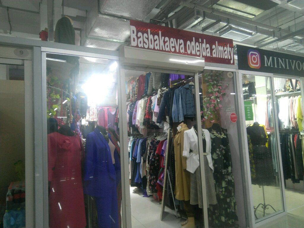 Clothing store Basbakaeva_odejda_almaty, Almaty, photo