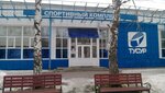 Sports Complex TUSUR (Vershinina Street, 47), university