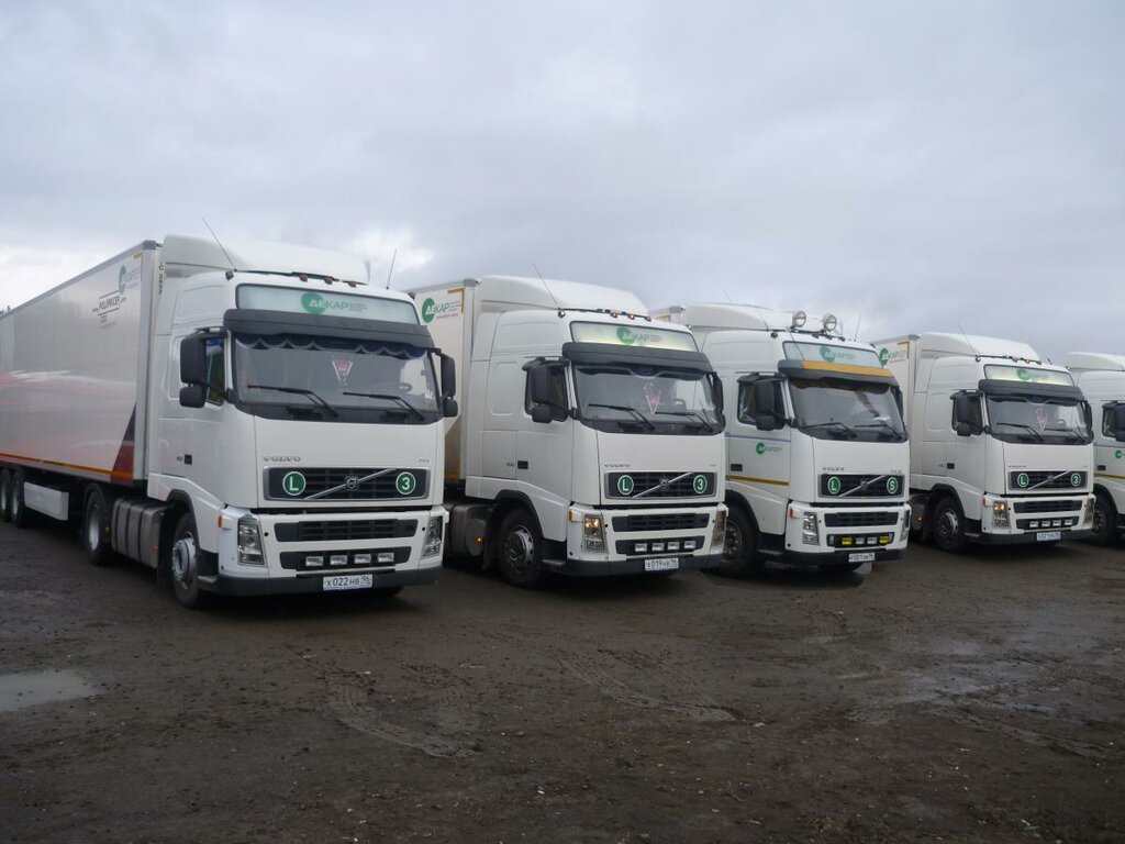 Авто Парк Фото – Telegraph