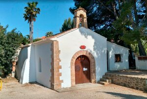 Parroquia Ortodoxa Santos Kiril y Metodiy, Ermita Santa Lucia (Comunidad Autónoma de Valenciana, Alicante, Denia), orthodox church