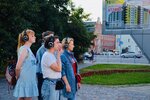 Cityvoice (Parkovy Avenue, 31/2), excursiones