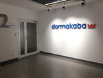 Dormakaba Eurasia (Akademika Pilyugina Street, 22), automatic doors and gates