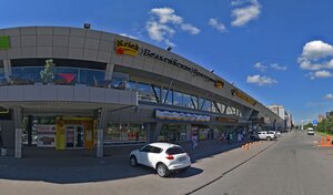 Адрес Златоград