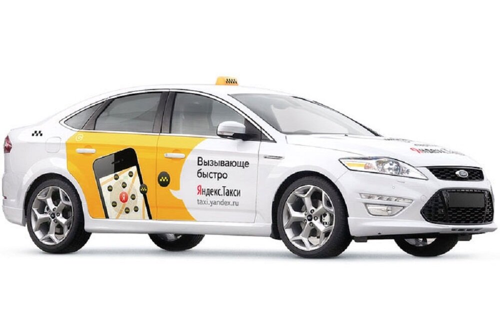Work Park Yandex Taxi, taxi services - Yandex Maps