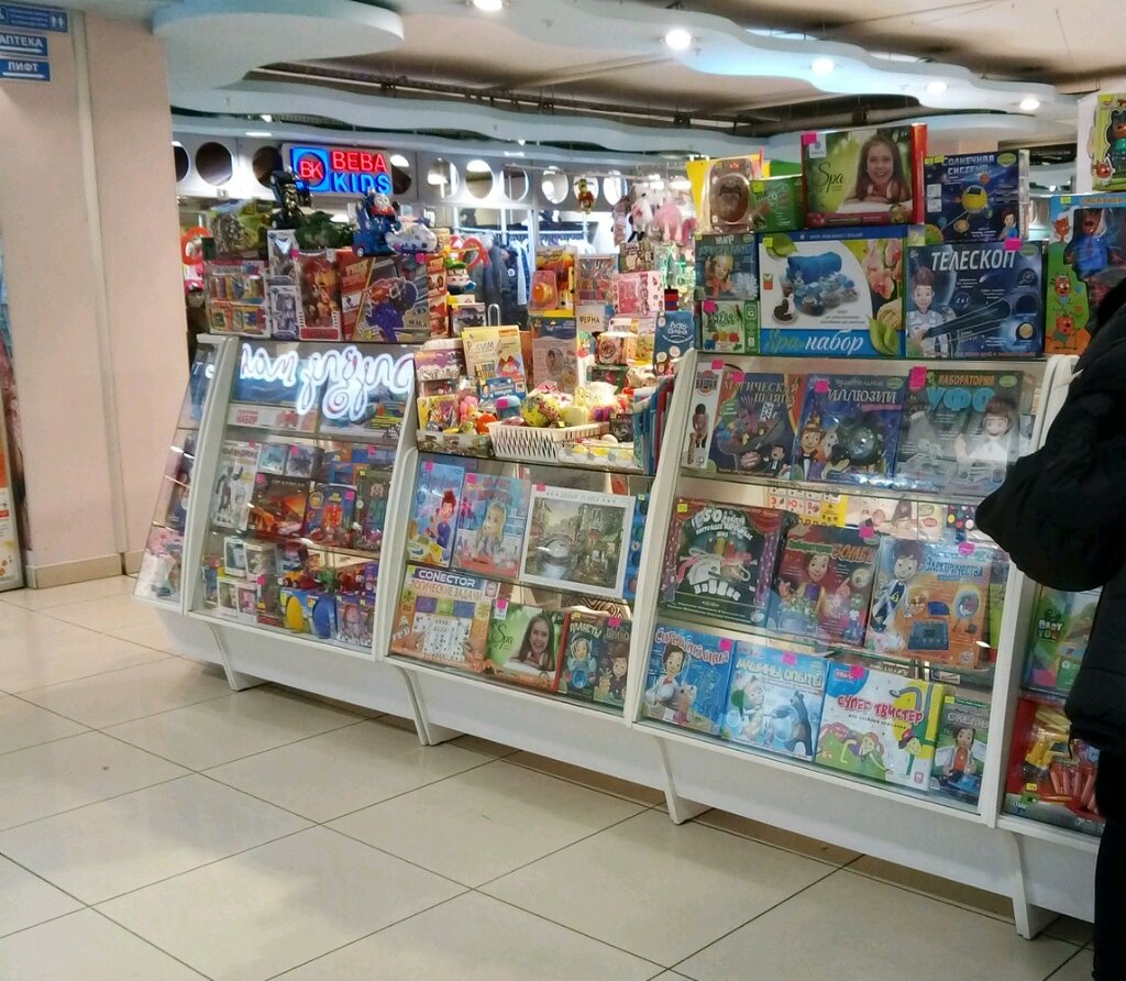 Город Игрушек Интернет Магазин Москва
