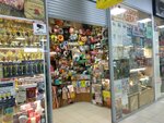 Volshebnaya lavka (Kuybysheva Street, 85А), gift and souvenir shop