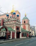 Church of the Assumption of the Blessed Virgin Mary (Goncharnaya Street, 29/7с1), orthodox church