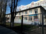 Mbdou Detsky sad № 13 (Chekhova Street, 28А) ، مركز الرعاية النهارية، رياض الأطفال