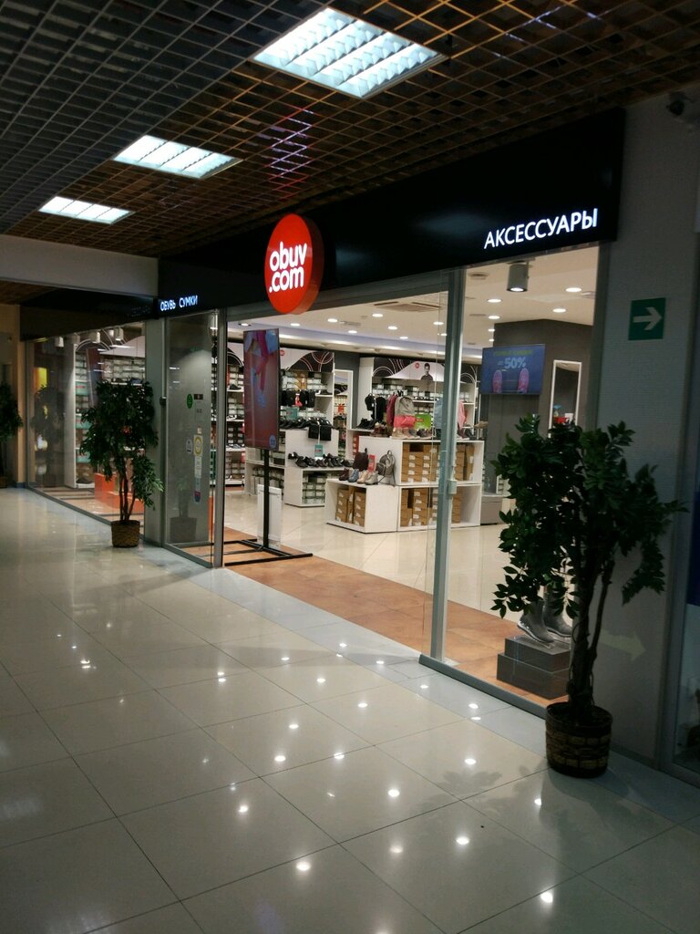 Shoe store Obuv.com, Tyumen, photo
