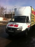 Triass (Dzerzhinskogo Street, 12), services of movers