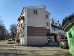 Con-test (Nikitskaya ulitsa, 15), educational center
