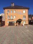 Все виды страхования (Katyushki Street, 53Б), compañía de seguros