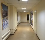 Petroton (Tambovskaya Street, 10), materiales aislantes