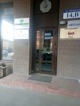 InfoDek (Osharskaya Street, 14В), it company