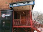 Стриж (Krasnoarmeyskaya street, 8), peluquería