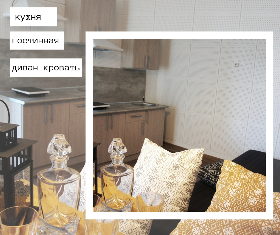 Фото Блага клуб 123