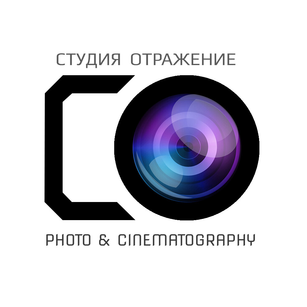 Отражение