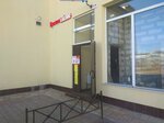 Krasnoe&Beloe (gorodskoy posyolok Sinyavino, ulitsa Kravchenko, 12Б) ، محل بقالة