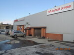 Beliy Service (Severnaya ulitsa, 9), car service, auto repair