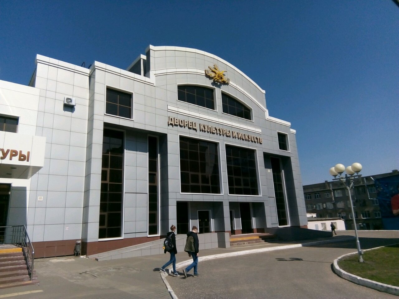 Дворец культуры и искусств саранск фото зала Фото: Национальный исследовательский Мордовский государственный университет имен