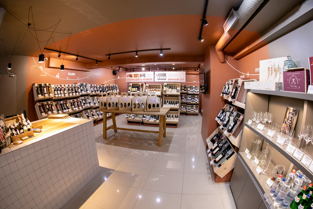 Алкогольные напитки Joia wine store, Санкт‑Петербург, фото